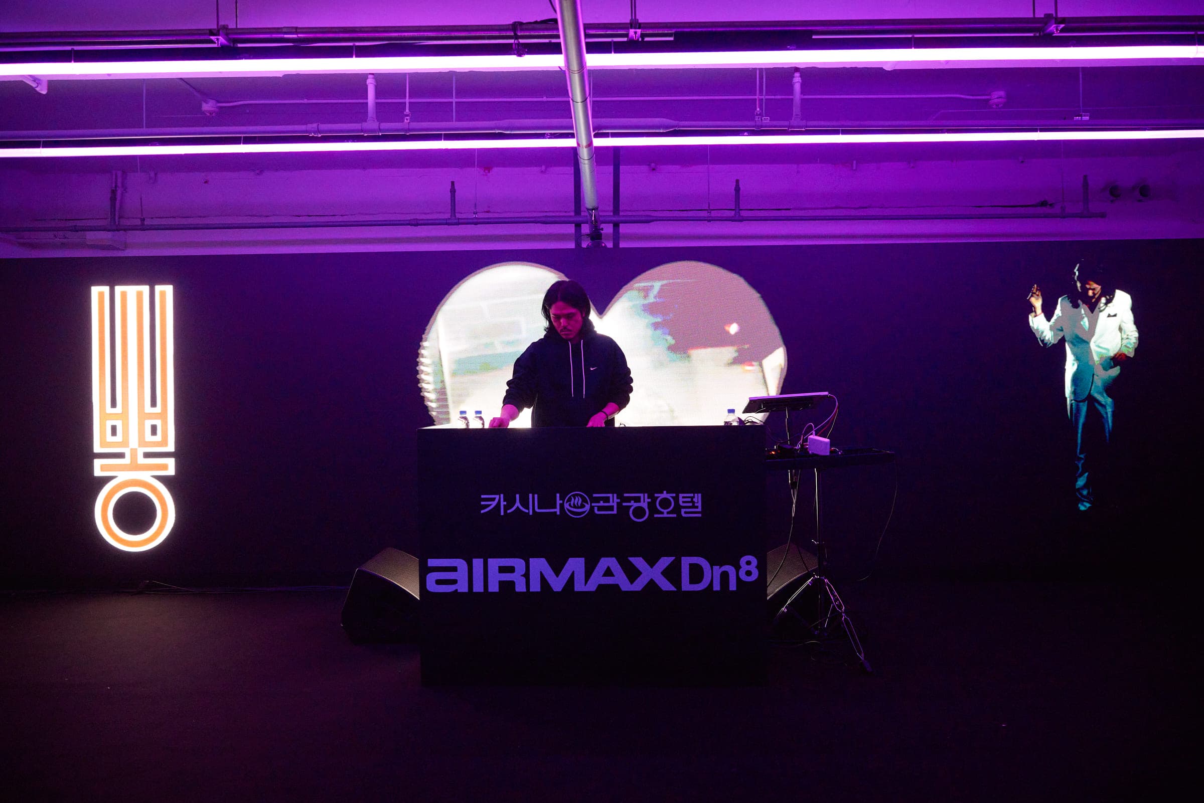 THE BASEMENT powered by 8