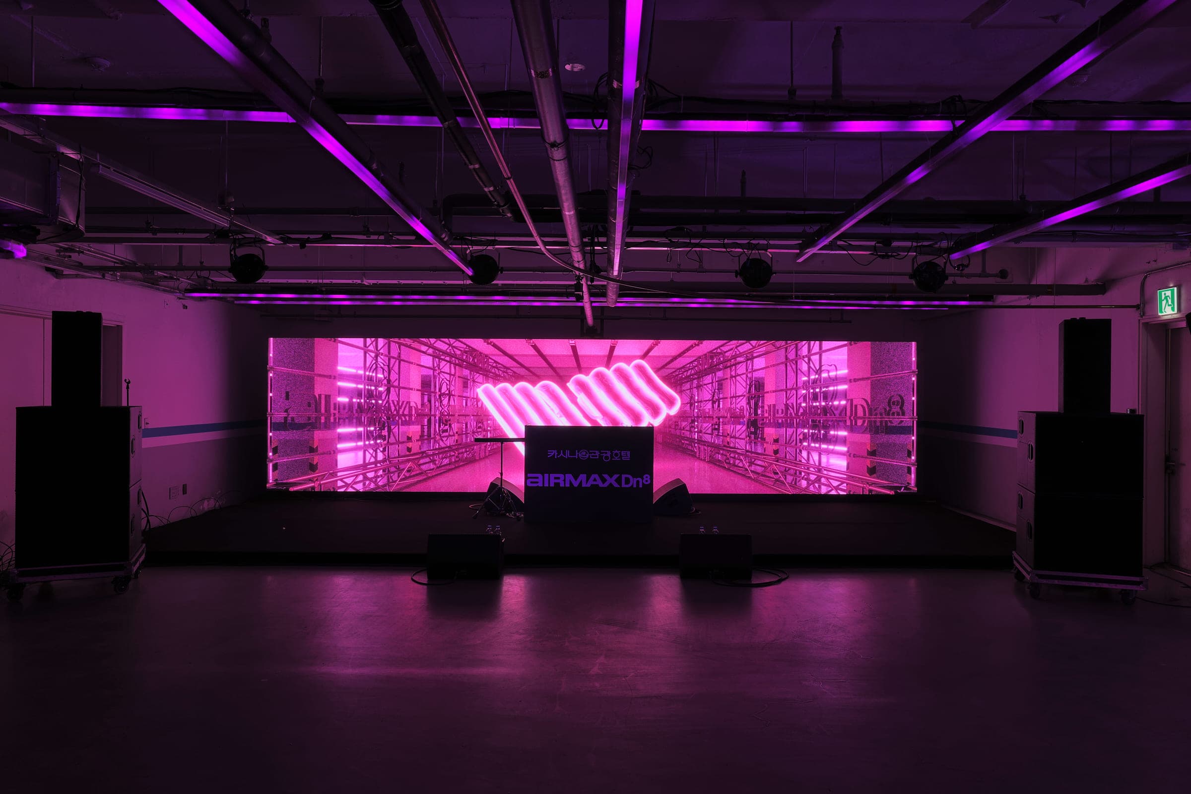 THE BASEMENT powered by 8
