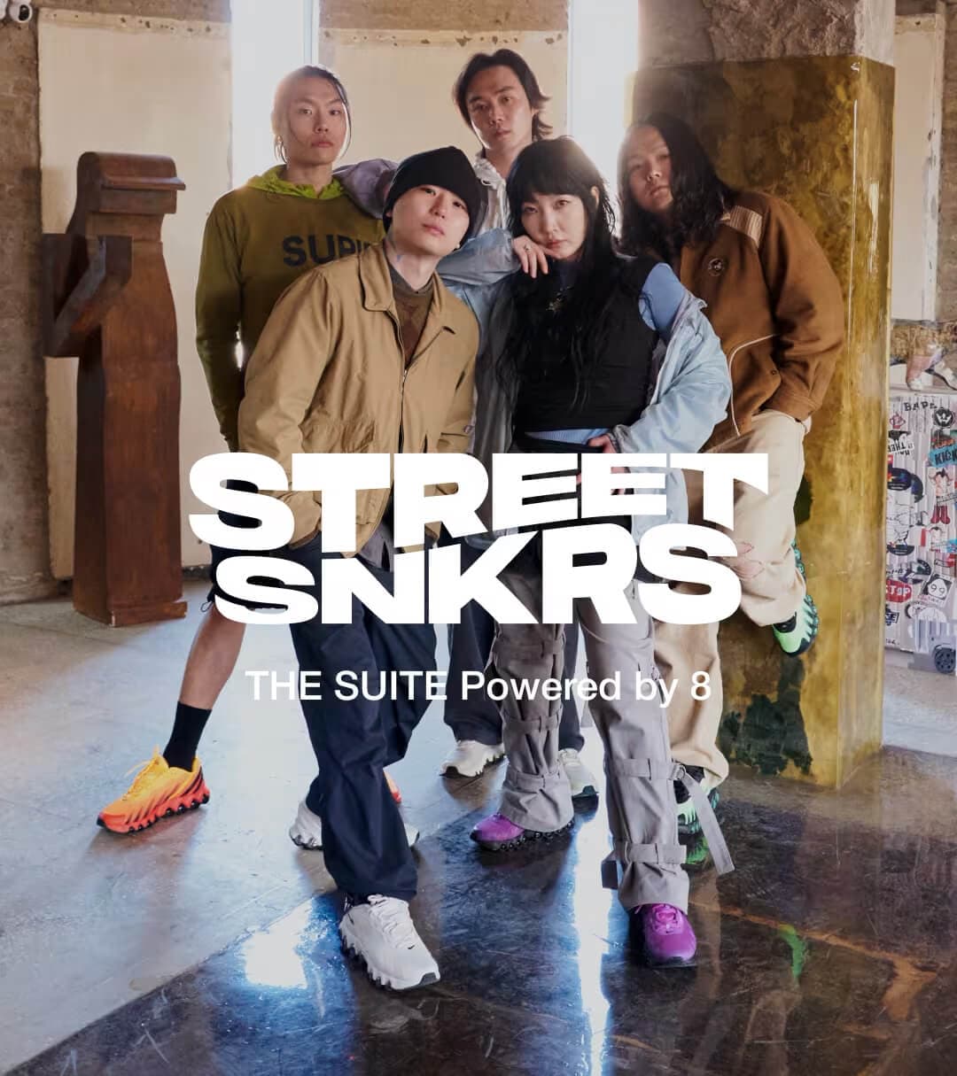 SNKRS Content